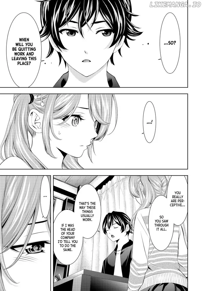 Megami no Cafe Terrace Chapter 200 image 12_optimized